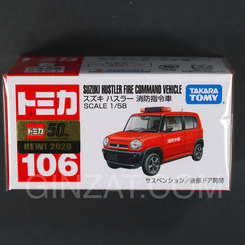 SUZUKI Hustler Fire Command Vehicle Tomica No.106 diecast model car