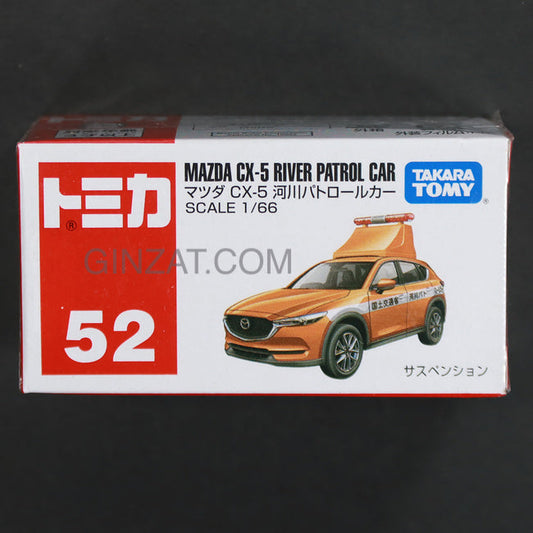 MAZDA CX-5 River Patrol Car, Tomica No.052 diecast model car