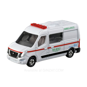 Nissan NV400 EV Ambulance, Tomica No.44 diecast model