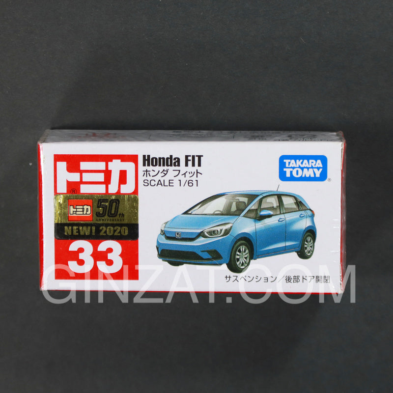 Honda Fit, Tomica No.33 diecast model car