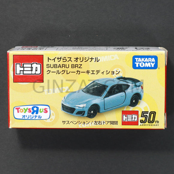 Subau BRZ Cool Gray Khaki Edition, Tomica Toysrus Original diecast morel car