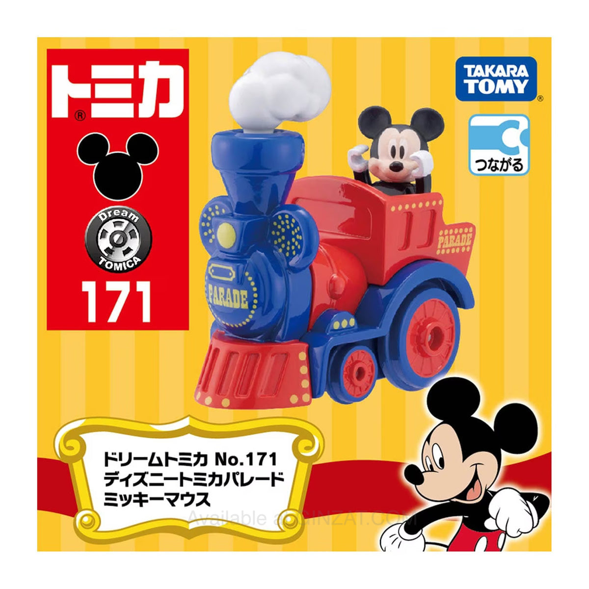 Disney Tomica Parade Mickey Mouse, Dream Tomica No. 171 diecast model car