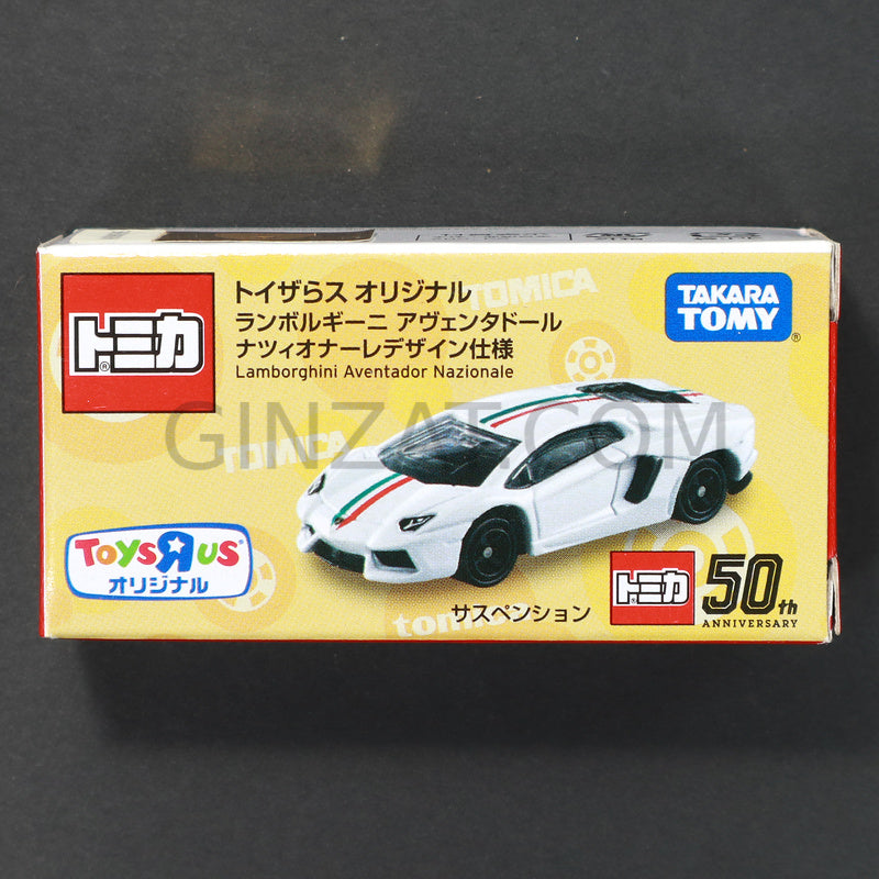 Lamborghini Aventador Nozionale, Tomica Toysrus Original diecast model car