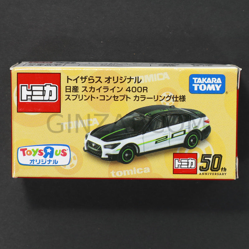 Nissan Skyline 400R Sprint Concept Colouring Specification, Toysrus Original diecast model car