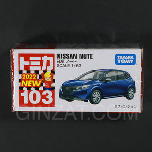 NISSAN Note, Tomica No.103 diecast model car