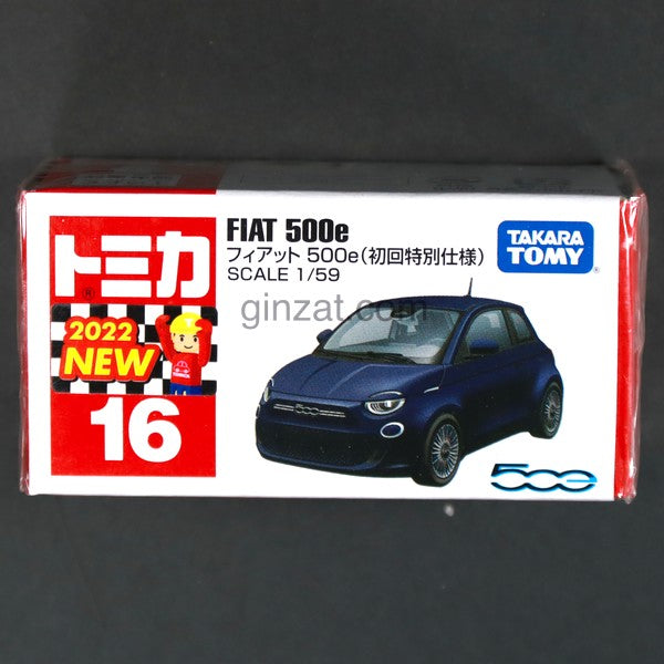 FIAT 500e (First Limited Edition), Tomica No.16 diecast model car