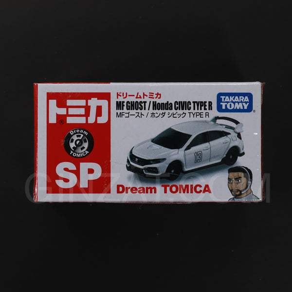 MG Ghost Honda Civic Type R, Dream Tomica SP diecast model car 