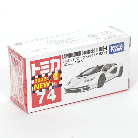 LAMBORGHINI Countach LPI 800-4, Tomica No.74 diecast model car