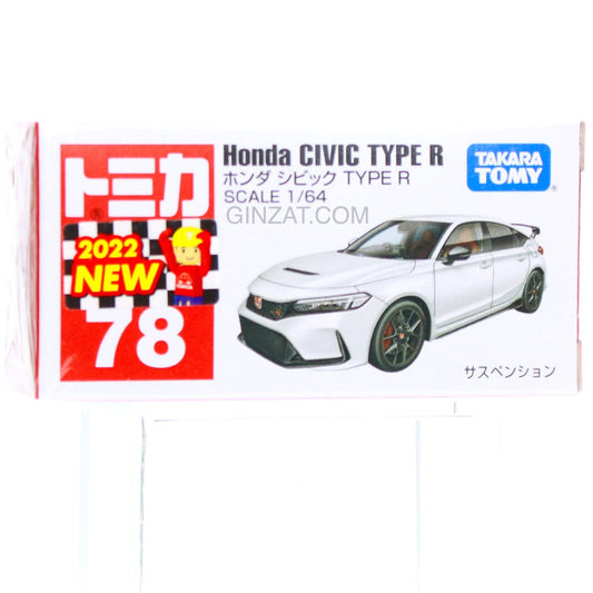 HONDA Civic Type-R (FL5), Tomica No.78 diecast model car