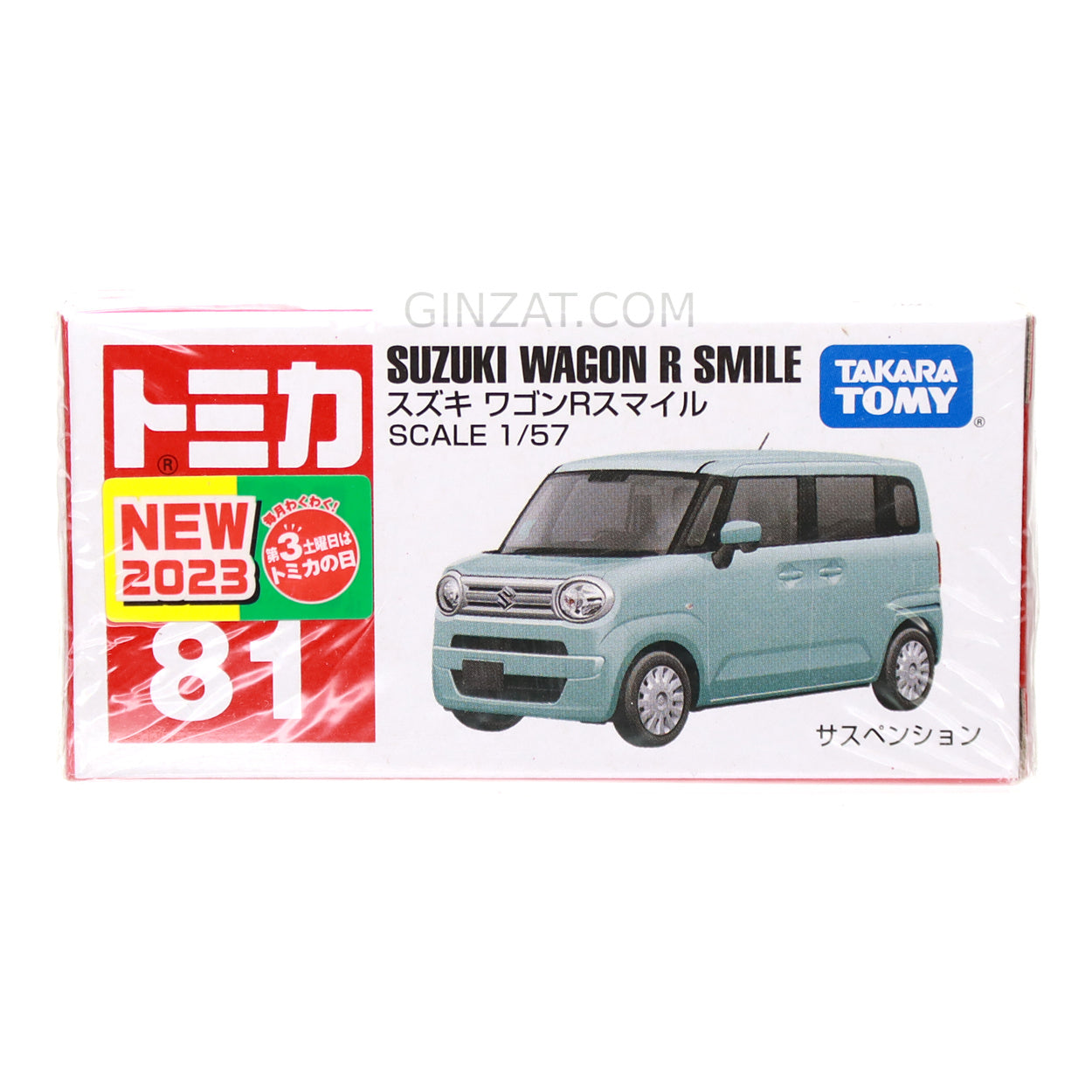 Suzuki Wagon R, Tomica No.81 diecast model car