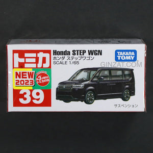 Honda Step Wagon, Tomica No.39 diecast model car