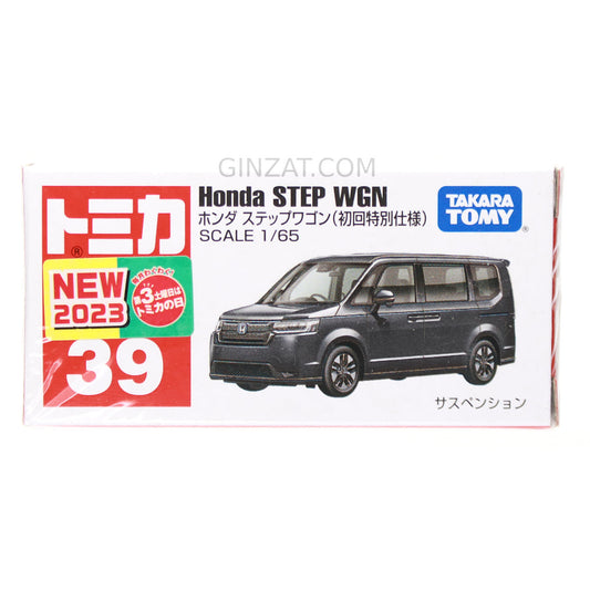 Honda Step Wagon, Tomica No.39 (Special First Edition) diecast model car