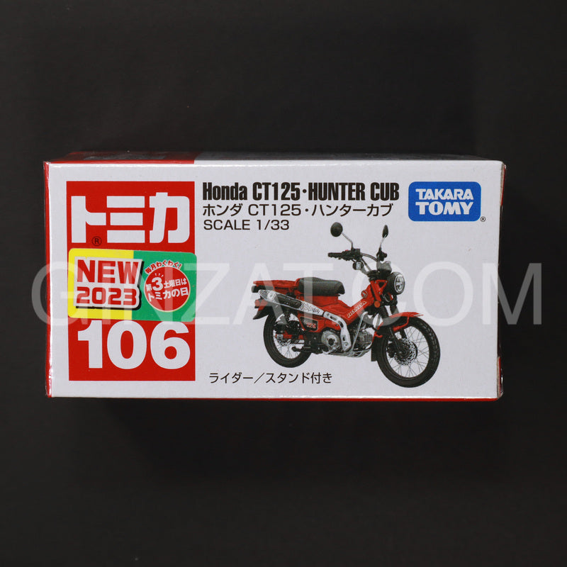 Honda CT125 Hunter Cub, Tomica No.106 diecast model 