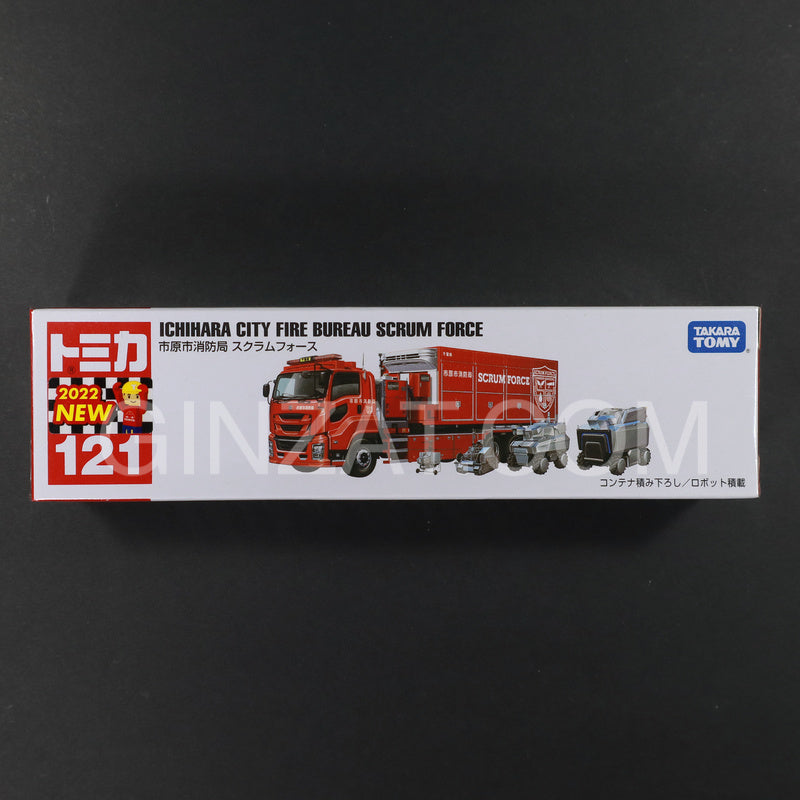 Ichihara City Fire Bureau Scrum Force; Tomica No.121 diecast model car