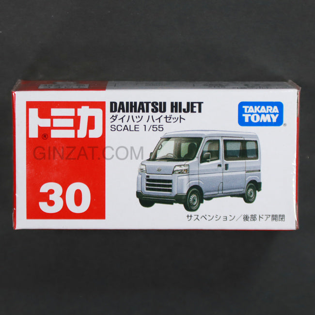 DAIHATSU Hijet, Tomica No.30 diecast model car