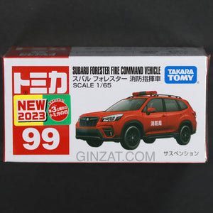 Subaru Forester Fire Command Vehicle, Tomica No.99 diecast model