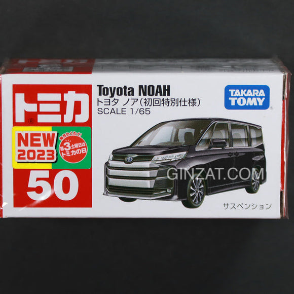 Toyota Noah (Special First Edition), Tomica No.50 diecast model car