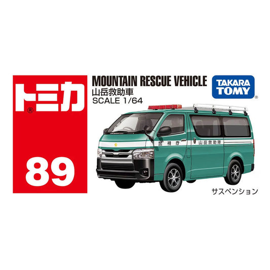 Mountain Rescue Vehicle, Tomica No.89 diecast model car