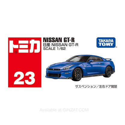 NISSAN GT-R, Tomica No. 23 diecast model car