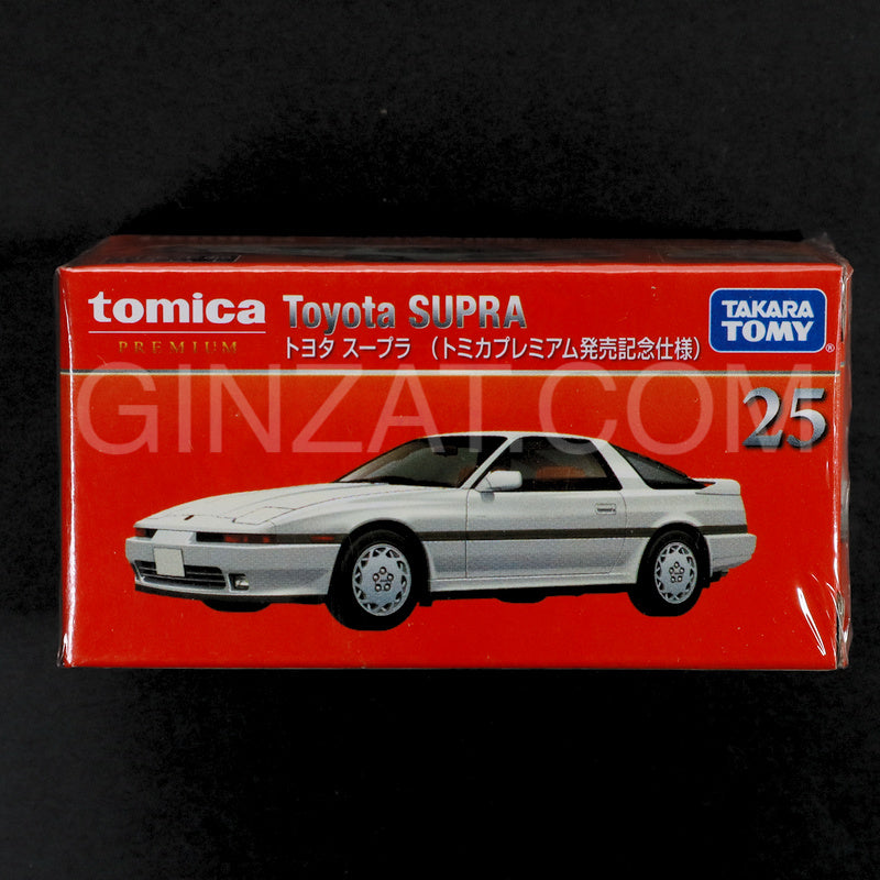 TOYOTA Supra (Special First Edition), Tomica Premium No.25 diecast model car