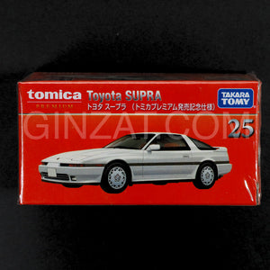 Tomica supra best sale