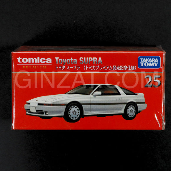 TOYOTA Supra (Special First Edition), Tomica Premium No.25 diecast model car