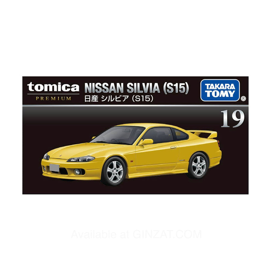 Nissan Silvia, Tomica Premium No.19 diecast model car