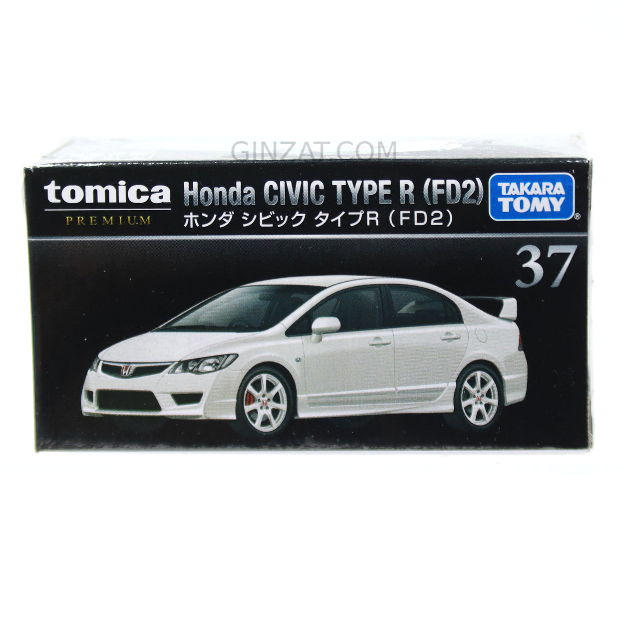 Honda Civic Type R (FD2), Tomica Premium No.37 diecast model car