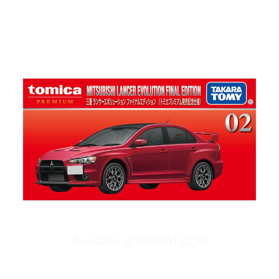 Mitsubishi Lancer Evolution Final Edition, Tomica Premium No.02 (Special Edition)