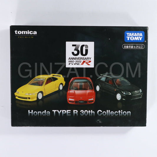 HONDA TYPE R 30th Collection, Tomica Premium Takara Tomy (2022)