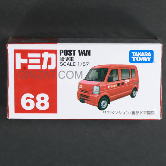 Post Van Tomica No.68 diecast model car