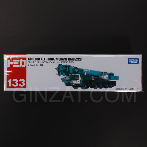 Kobelco All Terrain Crane KMG5220, Tomica No.133 diecast model