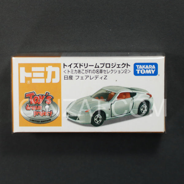 Nissan Fairlady Z, Tomica Toy’s Dream Project Limited Edition diecast vehicle