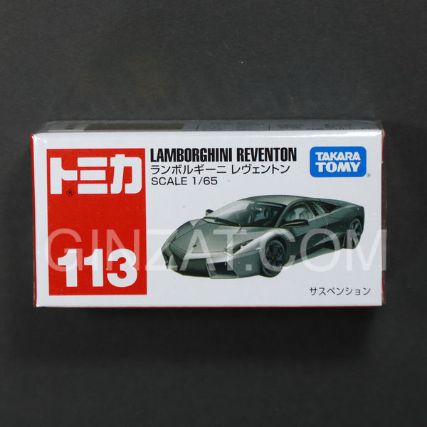 LAMBORGHINI Reventon, Tomica No.113 diecast model car