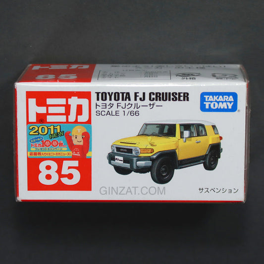 Toyota FJ Cruiser, Tomica No.85 diecast model (2011)