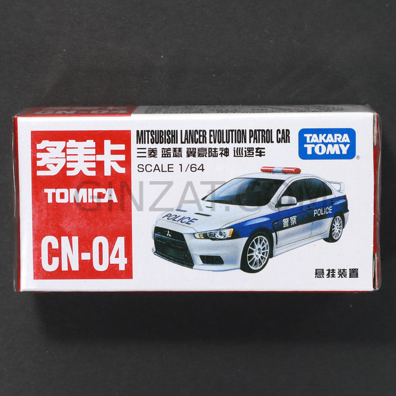 Mitsubishi Lancer Evolution Patrol Car, Tomica CN-04 diecast model car