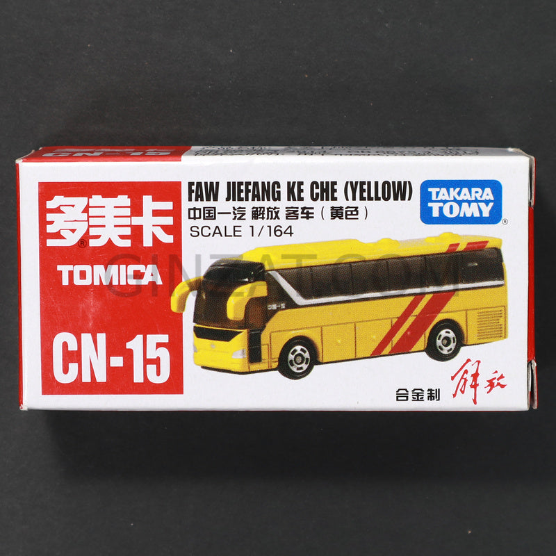 FAW Jiefang Ke Che (Yellow), Tomica CN-15 diecast model car