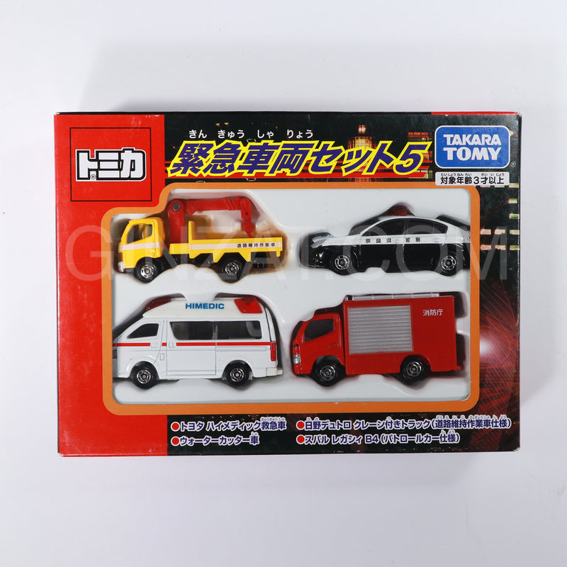 Emergency Vehicle Set 5, Tomica diecast model car