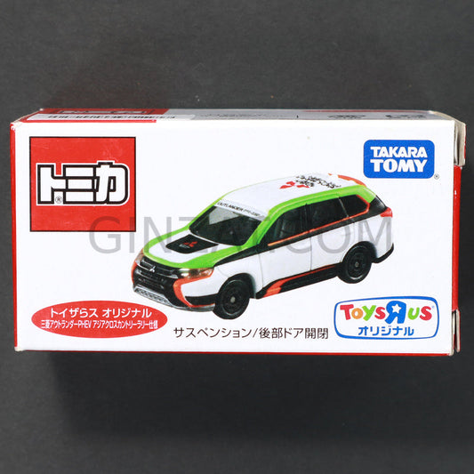 Mitsubishi Outlander PHEV Rally Type, Tomica Toysrus Original diecast model car