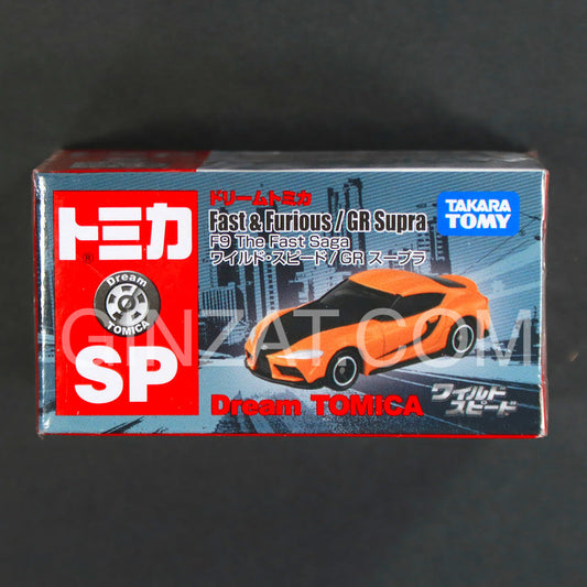 Fast & Furious F9 GR Supra, Dream Tomica Special diecast model car