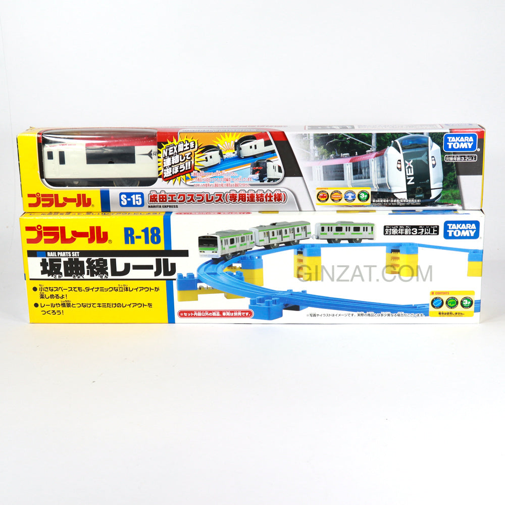 Japan Rail East – Narita Express E259 Trains, Takara Tomy PLA-RAIL Series Electric Model Train Set