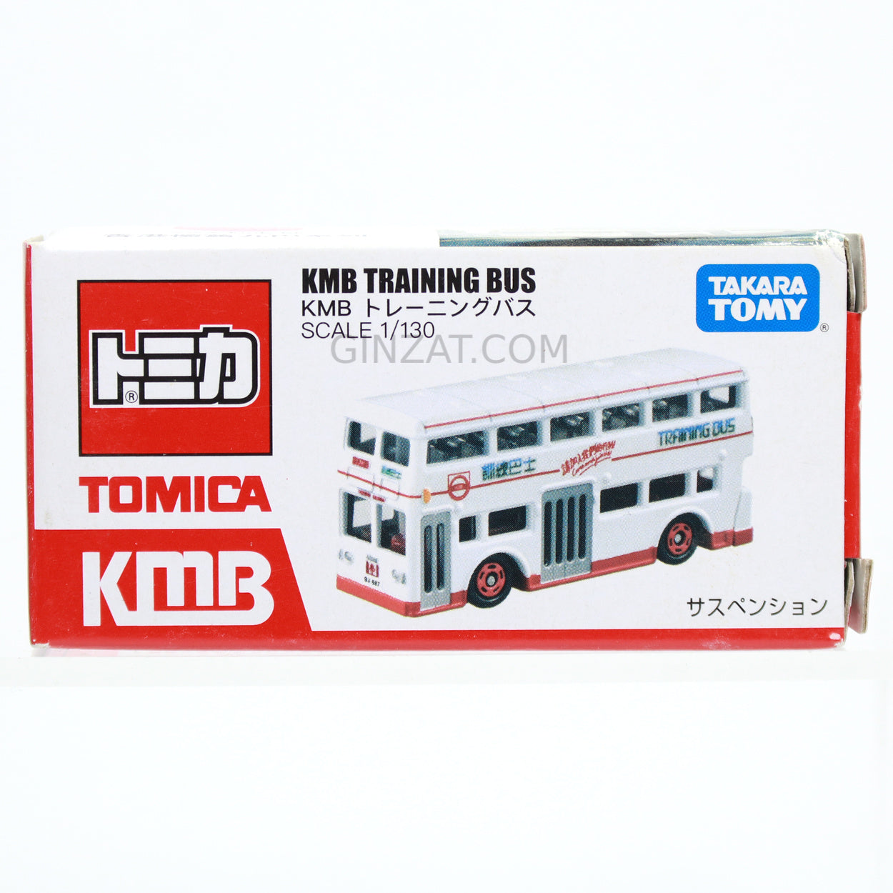 KMB TRAINING BUS, Tomica diecast model car 