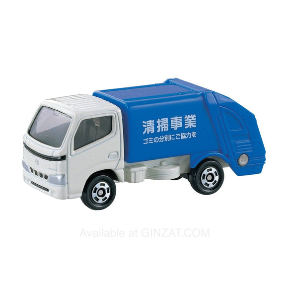 Toyota Dyna Refuse Truck, Tomica No.45 diecast model