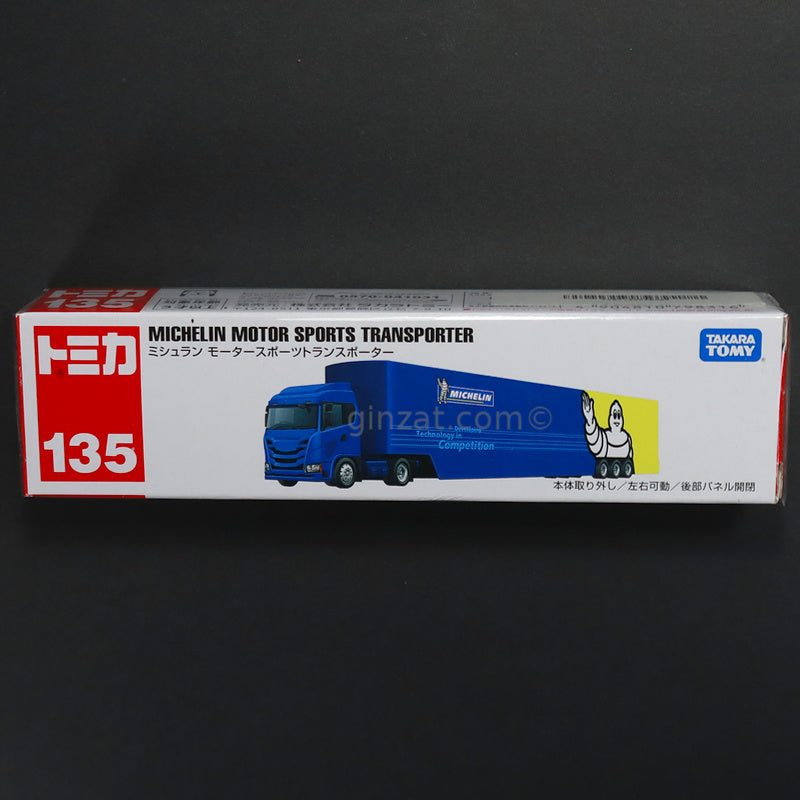 Michelin Motor Sports Transporter, Tomica No.135 diecast model