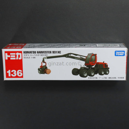 Komatsu Harvester 931XC, Tomica No.136 diecast model