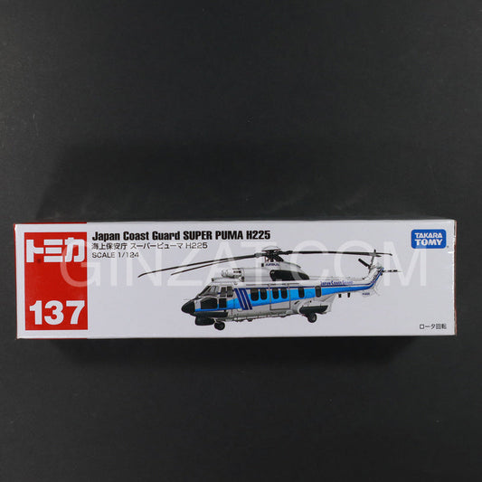 Japan Coast Guard Super Puma H225, Tomica No.137 diecast model