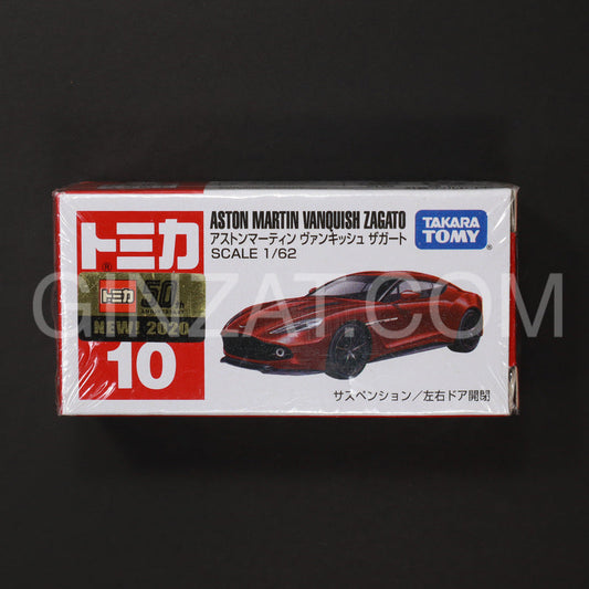 Tomica No.10 Aston Martin Vanquish Zagato