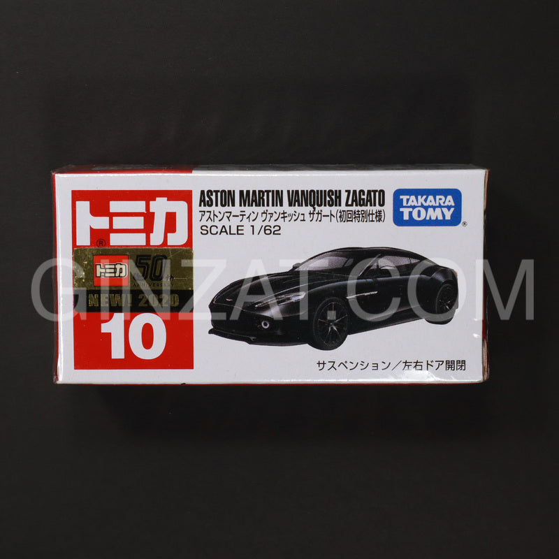 Aston Martin Vanquish Zagato (Special First Edition), Tomica No.10 diecast model car