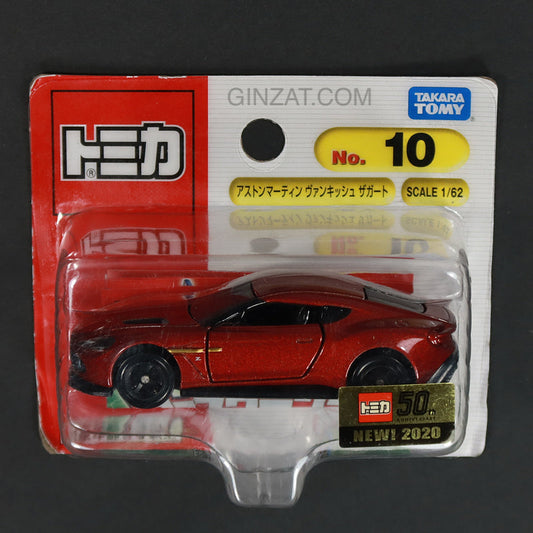 Aston Martin Vangard Zagato, Tomica No.10 diecast model car (Blister Pack)