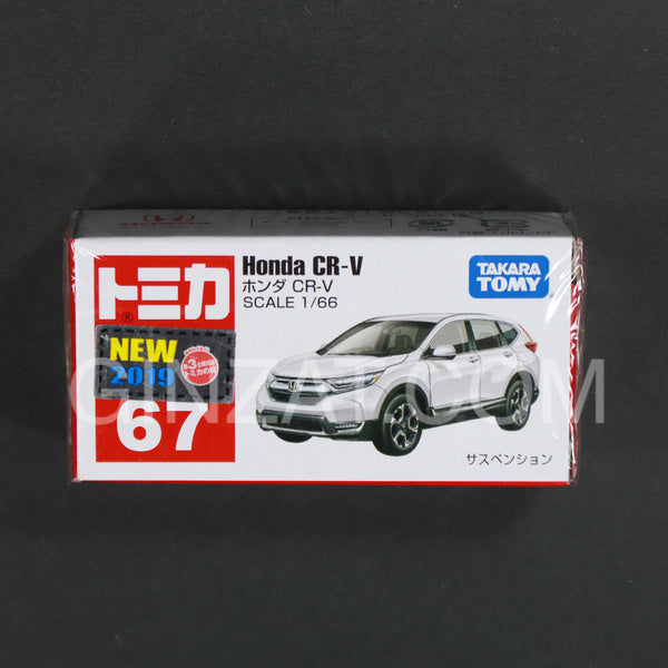 Honda CR-V Tomica No.67 diecast model car